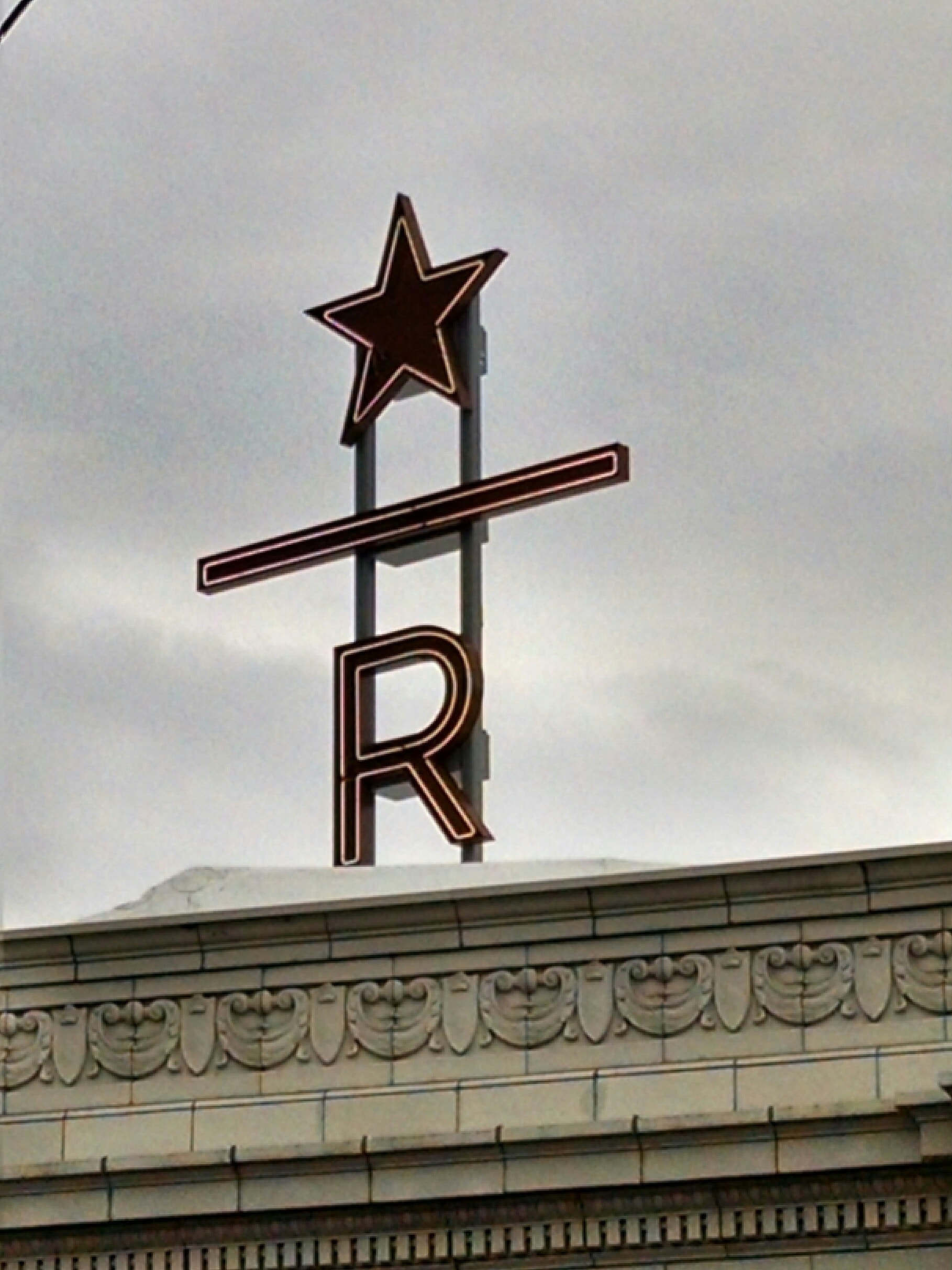 The minimalist logo: Starbucks Roastery